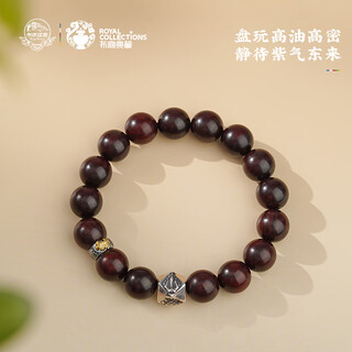Potala palace small leaf rosewood obsidian bracelet pure silver single circle six-character mantra bracelet for men and women as a birthday gift for boyfriend