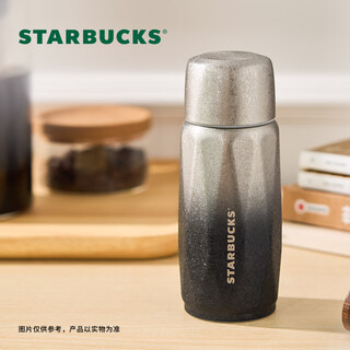 Starbucks (starbucks) cup classic series black and silver titanium cup 260ml thermos cup large capacity water cup gift for men and women classic series black and silver titanium cup 260ml