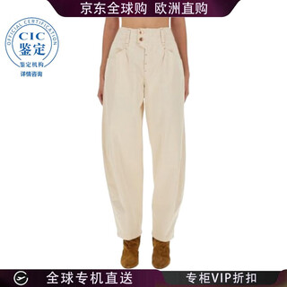 Isabel marant 25fw belt loop casual pants women picture color pa0574fac3g02i 20 | fr-36 new1