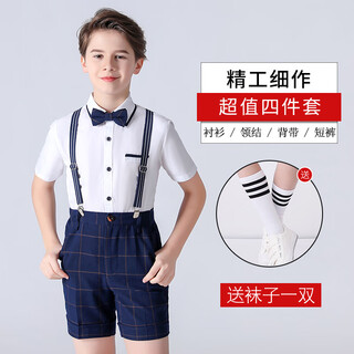 Children's chorus performance clothes for primary and secondary schools, piano recitation dress, kindergarten performance clothes, girls' puff skirt, white short sleeves + ju ge shorts + 55-4 strap + ju ge 180 cm