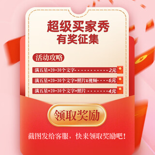 Oball new year's day gift pure titanium insulated cup women's pocket cup small and high-looking water cup birthday gift 1