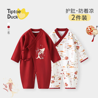 Baby clothes for newborn baby, new year's wear, jumpsuit, new year's greetings for full moon baby, 100th birthday, festive red pajamas, autumn and winter