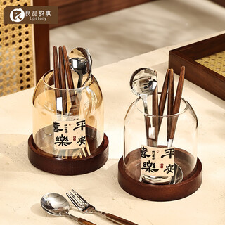 Liangpin story ancient style fruit fork set light luxury high-end household high-end stainless steel dessert spoon glass tube storage jar transparent glass fruit fork jar + 6 forks
