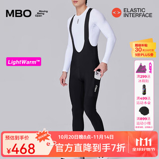 Mbo new color lightwarm men's autumn and winter storage fleece bib cycling trousers double arrow t160c black-a style m