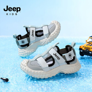 Jeep jeep children's sports sandals summer beach wading shoes mesh girls' river tracing shoes khaki gray/obsidian black 38