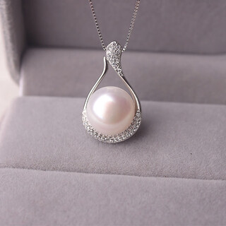 Kuxa french natural freshwater pearl pendant necklace women's s925 sterling silver clavicle chain 2025 white pendant +45cm chain silver (