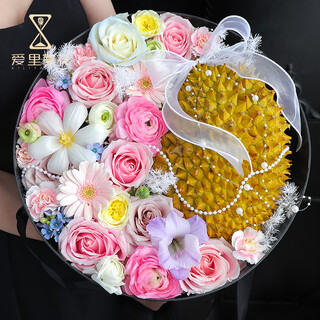 Airi flower and fruit gift box french fruit gift box fruit basket fast delivery to elders, wife and girlfriend birthday gift