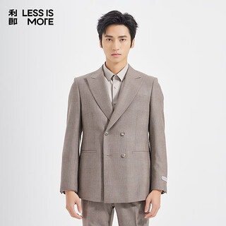 Lilang youth business men's wear 100% sheep wool suit men's jump color plaid peak lapel double-breasted suit light gray coffee (1ya) 185a