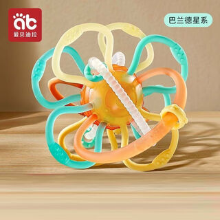Aibedila baby teether hand ball, baby can chew on molars, chewable toy chew, anti-eating hand silicone baby chew ball, special price, transparent silicone ball-baland galaxy