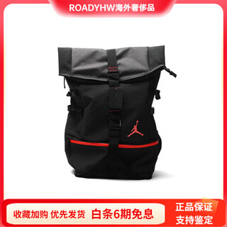 Jordanurban casual sports backpack backpack, same style for men and women, couple model, black and red, black and red