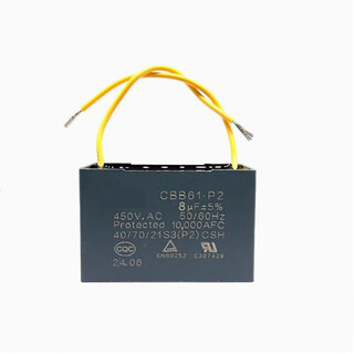 Jggyk axial fan starting capacitor 8uf 450vac