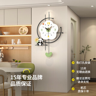 Jiujiuda 2025 new light luxury creative clock punch-free wall clock living room home modern simple wall-mounted atmospheric clock