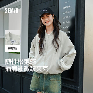 Semir jacket women's short loose solid color jacket 2025 spring and autumn retro casual baseball collar 109125108005