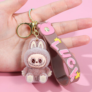 Labubu labubu keychain cartoon bucktooth doll school bag pendant car key chain small gift flocking sitting posture-5 independent opp packaging