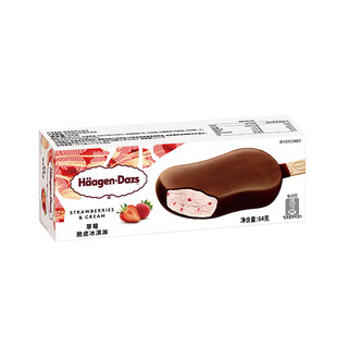 Haagen-dazs strawberry crispy ice cream 64g