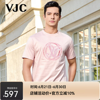 
VJC 2025 Spring and Summer New Men's Light Luxury Fashion Fashion Loose Embroidered Short Sleeve T-shirt Round Neck Top B24BA1048 Pink Regular L /50