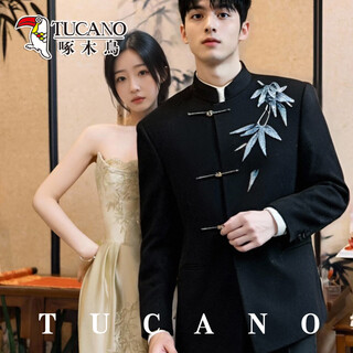 Woodpecker new chinese style xiuhe suit men's national style bamboo leaf black mao suit groom engagement wedding dress tang suit black two-piece set jacket + pants m (125-140jin jin equals 0.5kg)