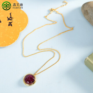 Feifudi s925 silver gold-plated inlaid shell necklace light luxury niche simple temperament fresh and versatile pendant necklace