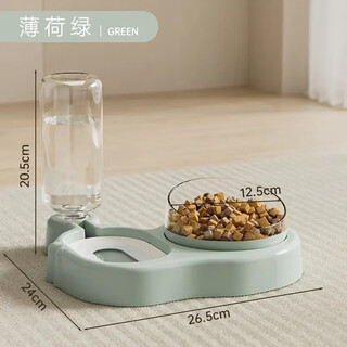 Hartley silent circulating living water drinking machine for dogs and cats, automatic feeding basin with dry and wet separation, large capacity, double bowl, integrated feeding and watering (mint green)