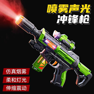 Ajp children's toy gun m416 electric spray sound and light gun boy 3-6 years old chicken toy christmas gift primary school