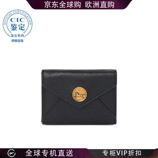 Chloe logo card holder women picture color ch25sp537o93 one size new1