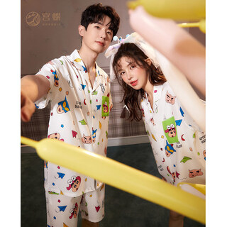 Gongdie gongdie blogger's same style crayon shin-chan popular couple pajamas summer ice silk short-sleeved home clothes suit for men