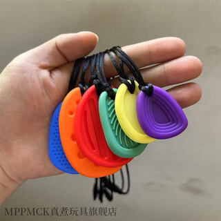 MPPMCK感官石ADHD多动缓解焦虑解压神器硅胶手指触觉板专注豆力训练玩具 感官石(6个装)挂绳款