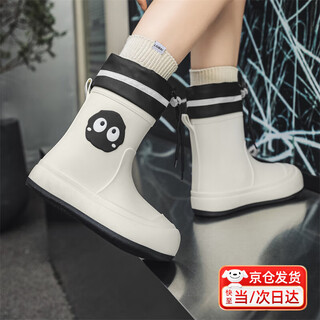 Dutrieux fashionable japanese rain boots for women, mid-calf cuffs, cute adult wear-resistant non-slip rain boots, flat-soled outdoor work, white, mid-calf cuffs, s (suitable for sizes 35-36)