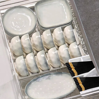 Persson japanese dishes set household underglaze color simple ceramic dishes and tableware set housewarming gift yanyuyao 24 pieces