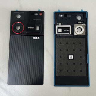 Vyopbc is suitable for nubia z60ultra version back cover glass back case nx721j mobile phone case battery cover z60ultra back cover version racing black belt lens