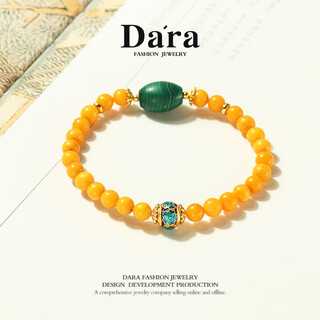 Dara beeswax bracelet, malachite multi-treasure bracelet, men's and women's single circle hand-held beads, as a chinese valentine's day gift for your girlfriend