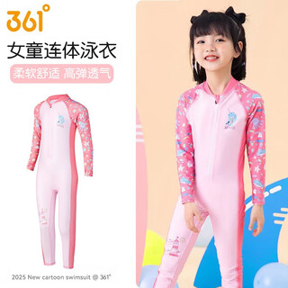 361 children's swimsuits, long-sleeved one-piece baby, children's hot spring swimsuit, girls swimming and diving suit