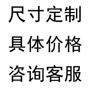 DIY榉木实木三色发光充电触摸照片书法相框灯光画小夜灯摆件定制 尺寸定制 木制 DIY配2张透明板