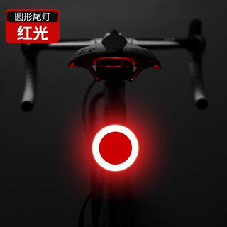 Enxia special java jiawo torpedo 6 velocity auriga road bicycle water bottle holder cycling water cup holder accessories red light round warning tail light