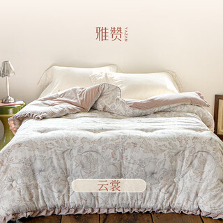 Yazan (yazan) autumn and winter quilt, washable quilt, soft and skin-friendly, adult household anti-static non-slip cotton, machine washable, 25-year autumn model, yunshang, spring and autumn single quilt 150*200cm (applicable to 15-25 / approximate weight 4jin jin is equal to 0.5kg)