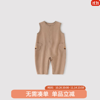 巴厘小猪（BALIPIG）儿童背带裤秋季男童无袖连身裤女童连体裤超萌可爱连体衣宝宝裤子 奶咖 80 cm