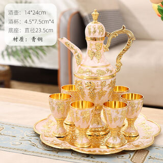Wen yijia european-style hip flask set large-capacity hip flask household retro high-end liquor cup creative wedding liquor wine set ornaments gold and white best-selling king
