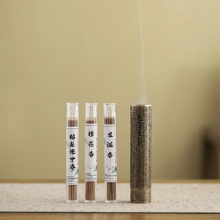 Heart sutra vertical incense burner hollow line incense insert heart sutra lying incense burner agarwood sandalwood incense burner home indoor incense stand incense heart sutra column bronze + goose pear ambergris osmanthus short line incense