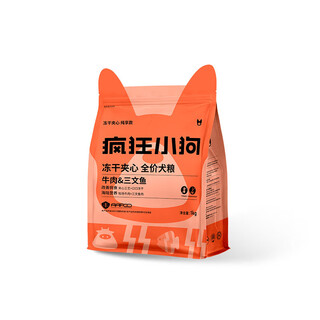 Heart food crazy puppy small ears freeze-dried beef salmon high protein teddy young adult dog general new date health 1 pack 2jin jin is equal to 0.5kg