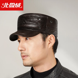 Bejirog hat men's autumn and winter ear protection plus velvet to protect against cold and warm cowhide flat-top cap for middle-aged and elderly fathers and grandfathers