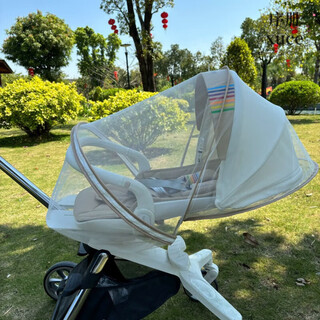 Bebebus baby-walking artifact mosquito net full-cover universal playkids baby anti-mosquito cover pill ya mosquito net accessories baby-walking artifact champagne gold-rimmed mosquito net