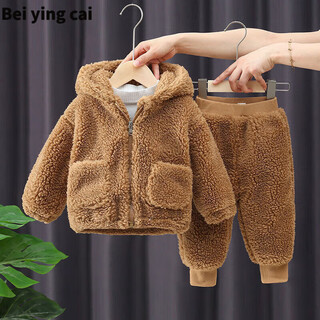 Baby clothes for 6-12 months, autumn and winter split velvet thickened suit for boys and girls, winter clothing, new fashionable two-piece suit, children's hooded warm baby winter suit, coffee color. please refer to the size that your baby usually wears. 95cm 100. recommended height is 85cm.