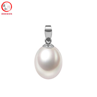 Drops of water form beads, chain-free pearl pendant, high-quality drop-shaped freshwater pearls, 925 silver, simple single pendant for girlfriend, 6.3-7.3mm white pearls
