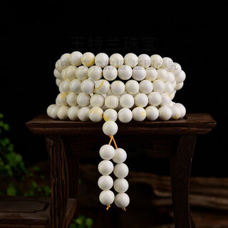 Fat donglai's same style unmarked pendant, fine russian material, white flower beeswax, 108 amber bracelets, buddhist beads necklace, 8mm, 108 pieces