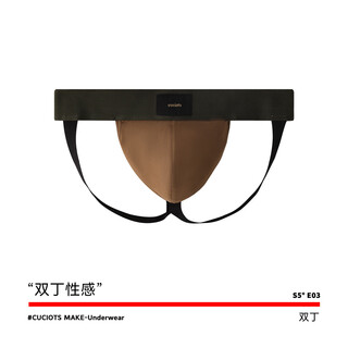 Cuciots thong men's briefs pure cotton back hollow low waist sexy men's double butt men's hollow personality olive green 2xl