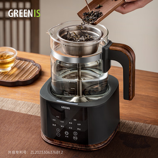 Greenis health pot, pure titanium teapot, tangerine peel teapot, household stew pot, floral teapot, kettle insulation, fully automatic constant temperature electric kettle, electric stew pot, decoction, spray teapot (straight tube + spray double tea drain) 1.3l