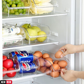 Neixun refrigerator storage box kitchen special food-grade crisper large capacity vegetable and fruit organizing box egg storage small size * 2