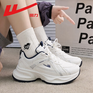 Pull back women's shoes, sports shoes, women's 2025 autumn and winter leather dad shoes, thick soles, heightening, white shoes, couples, versatile running shoes