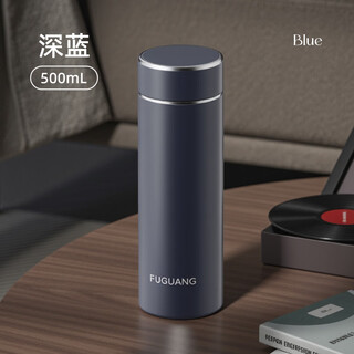 Fuguang thermos cup 316l stainless steel water cup business office tea cup men and women cold cup straight water cup