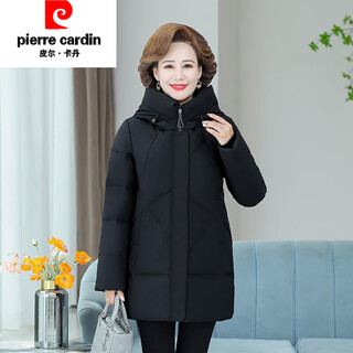 Pierre cardin middle-aged and elderly down jacket women's mid-length 2023 middle-aged mother winter white duck down large size thickened coat black 3xl recommended 120-135 jin jin equals 0.5 kg
